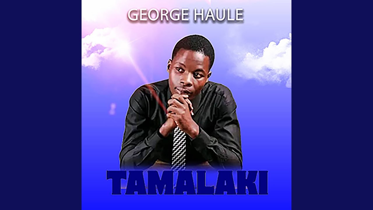 Tamalaki