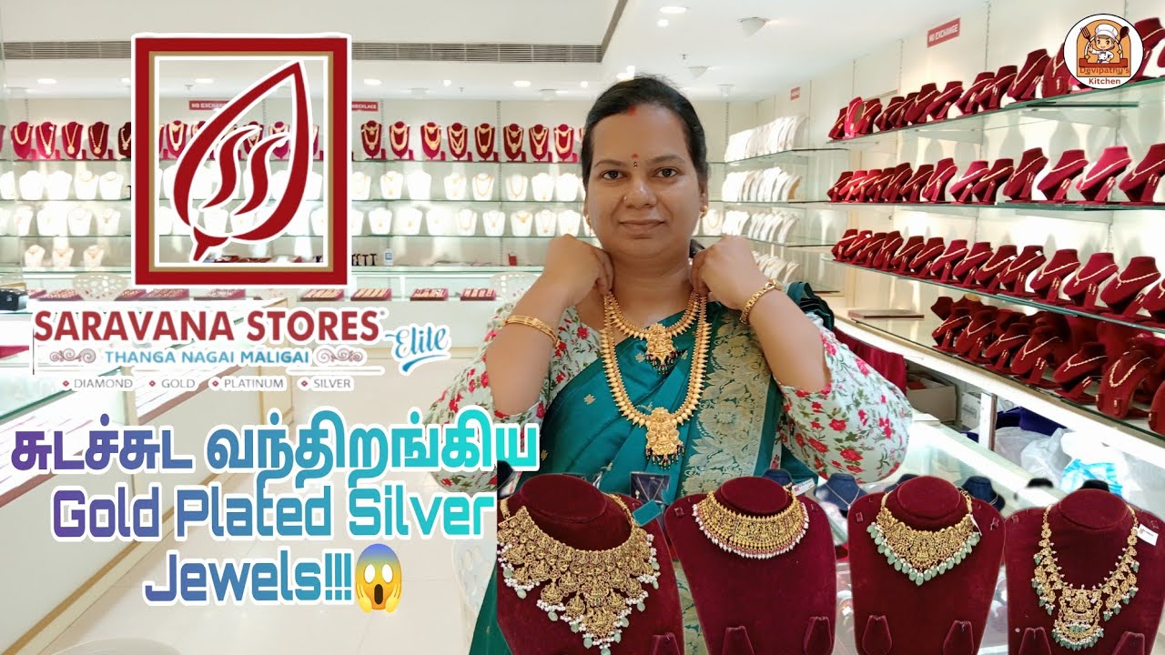 🔥எல்லாமே புதுசு!Multicolour Antique Bangles with Price/Unique Antique Haram Pattern/All New Designs😱