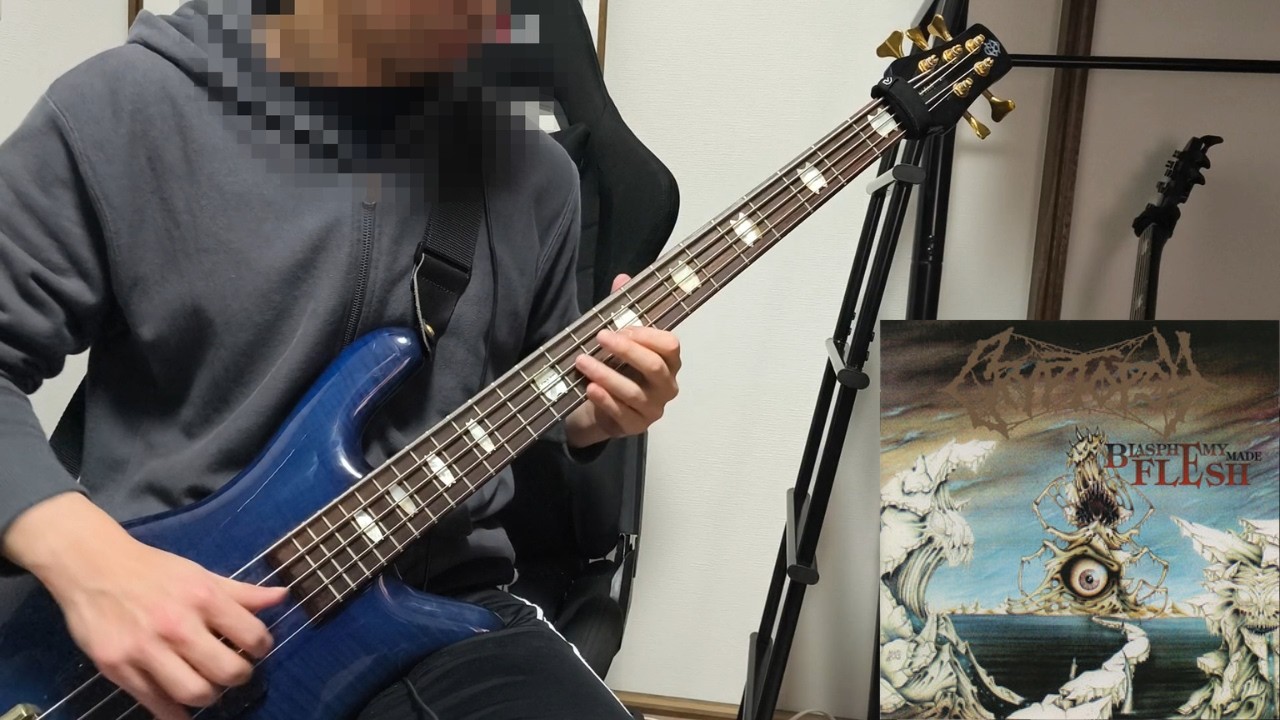 【Full】Cryptopsy - Defenestration (Bass Cover)