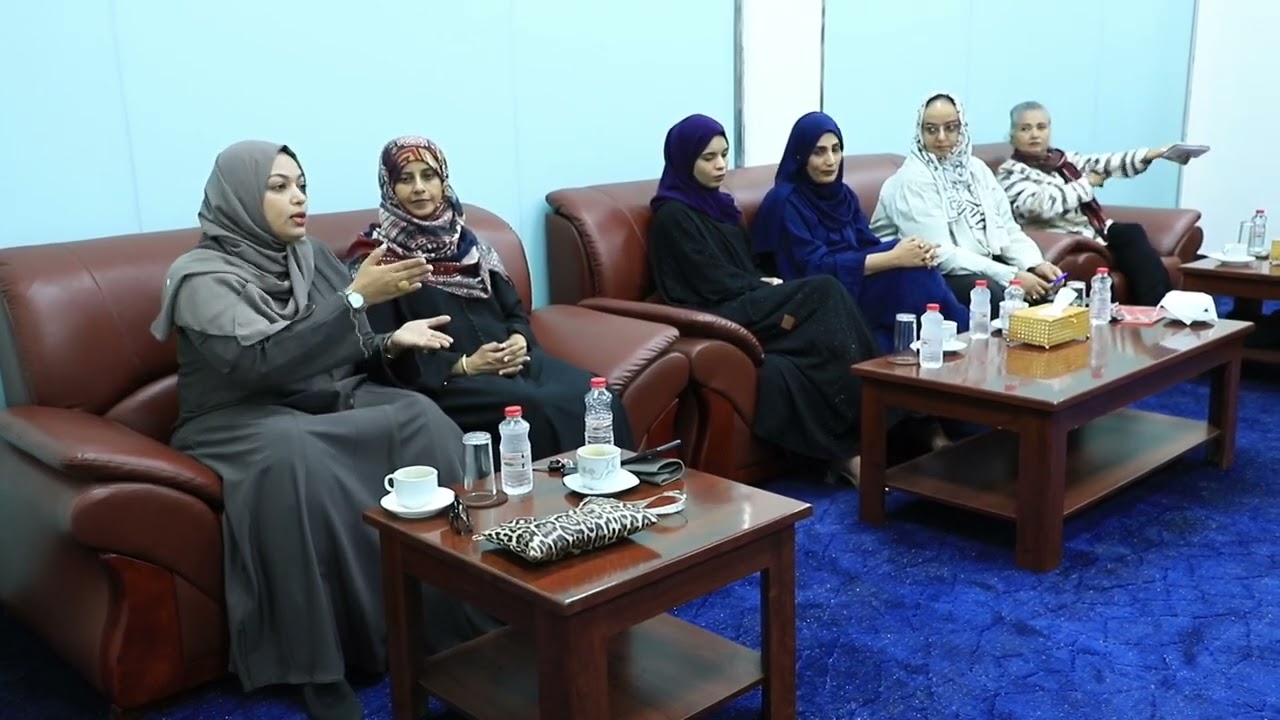 لقاء الامين العام مع لجنة تنسيق القمة النسوية