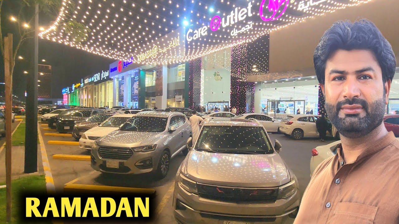 Saudi Arab Jeddah Mein Mah e Ramzan ki Tayari 😍