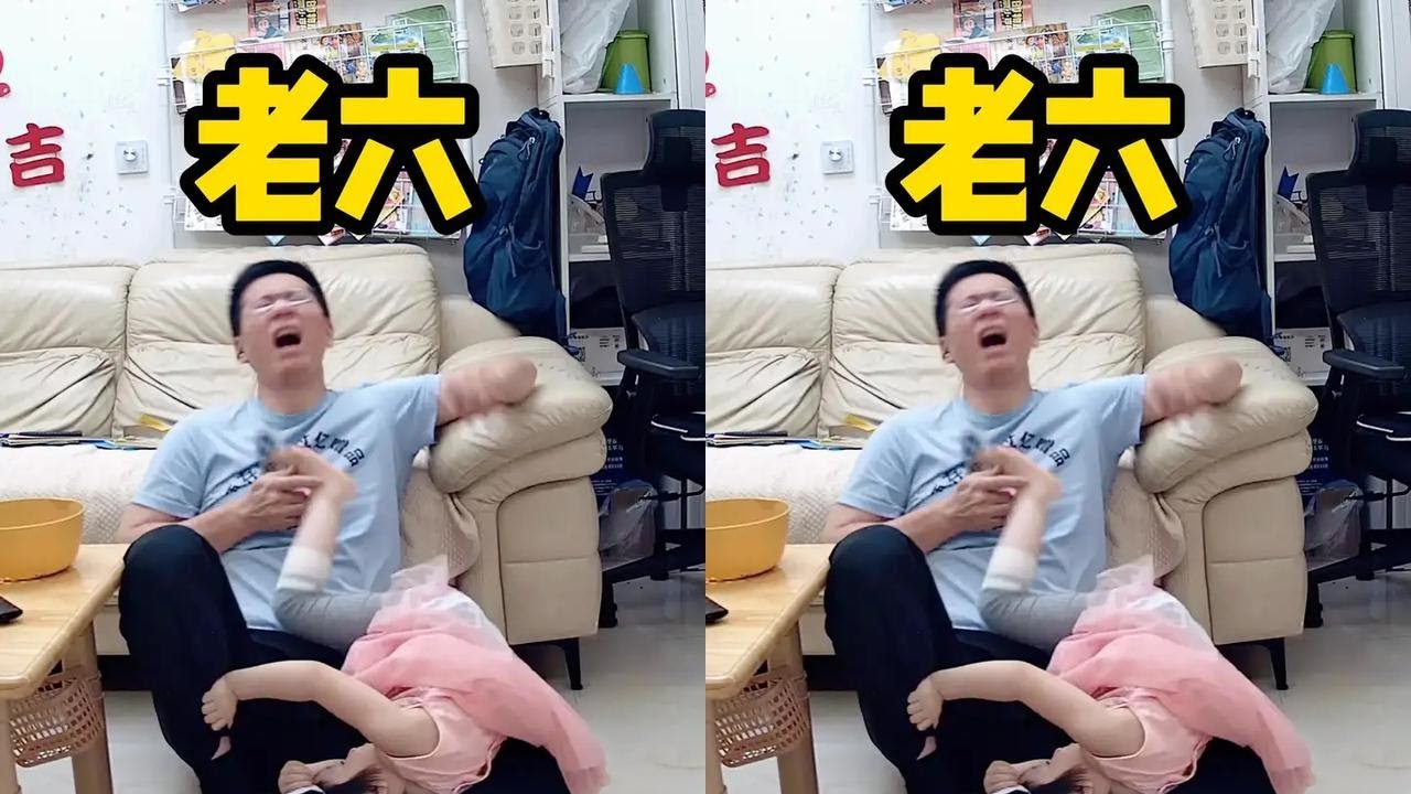 小二虽然排行第二，但实际上是个老六。#内容启发搜索 #随时随地标记一下 #小型生物  #亲子 #二胎