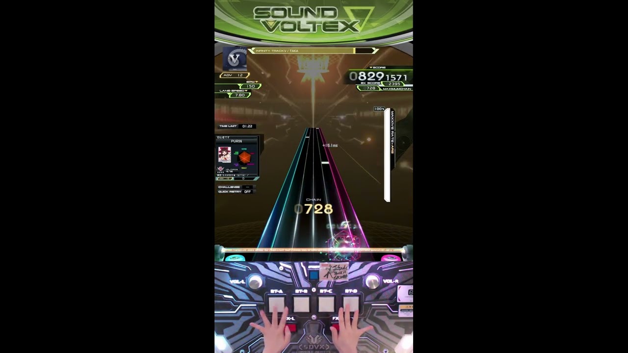 [엔젤푸린 SDVX] V [ADV 12] PUC