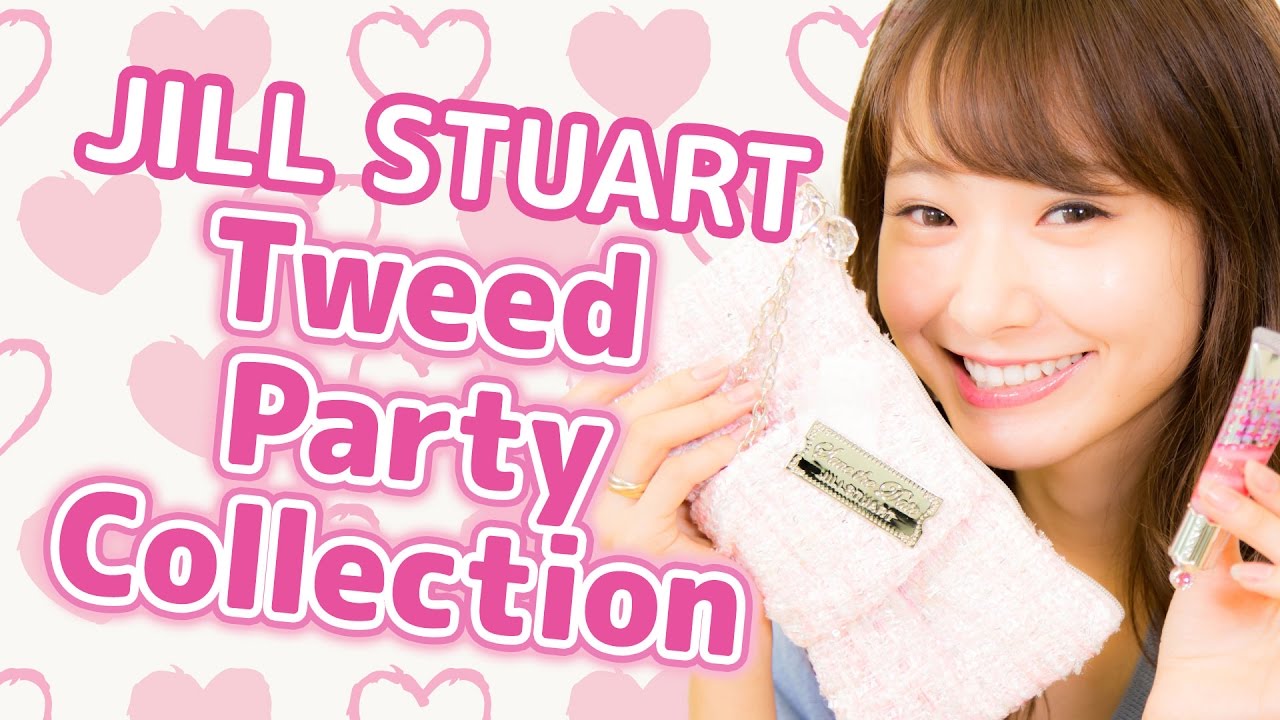 JILL STUART 新作コフレ レビュー☺