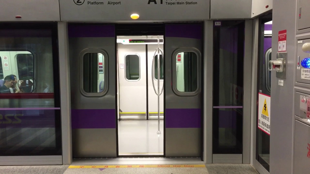機捷關門假動作?! 桃園機場捷運直達車A1台北車站關門離站