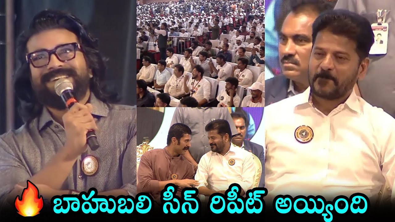 GLOBAL STAR Ram Charan Fan Craze at International Day Against Drug Abuse | Revanth Reddy | Vijay