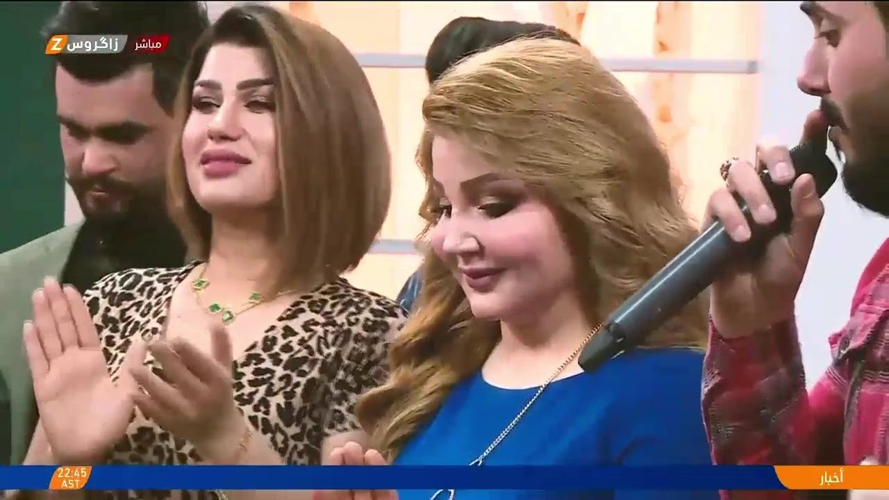 احتفالية قناة زاكروس بمناسبة أعياد نوروز | الجزء الثالث