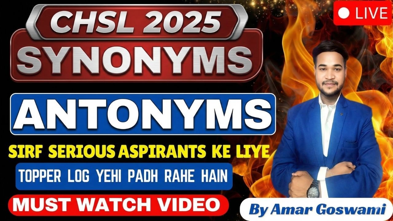 SSC CHSL 2025 SYNONYMS QUESTIONS ASKED IN SSC CGL 2025 #sscchsl2025 #chsl PART-2