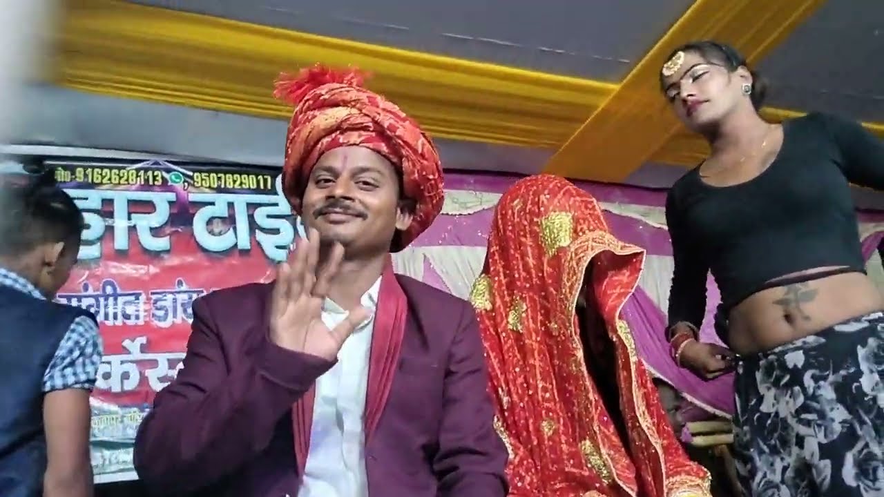 Bihar tiger Pappu Yadav ka Nach party 💃🏻