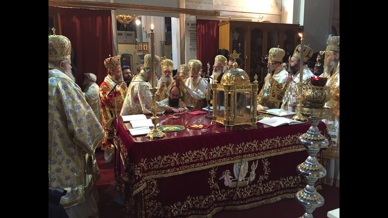 Χειροτονία Μητροπολίτου Πέτρας και Χερρονήσου κ κ  Γερασίμου