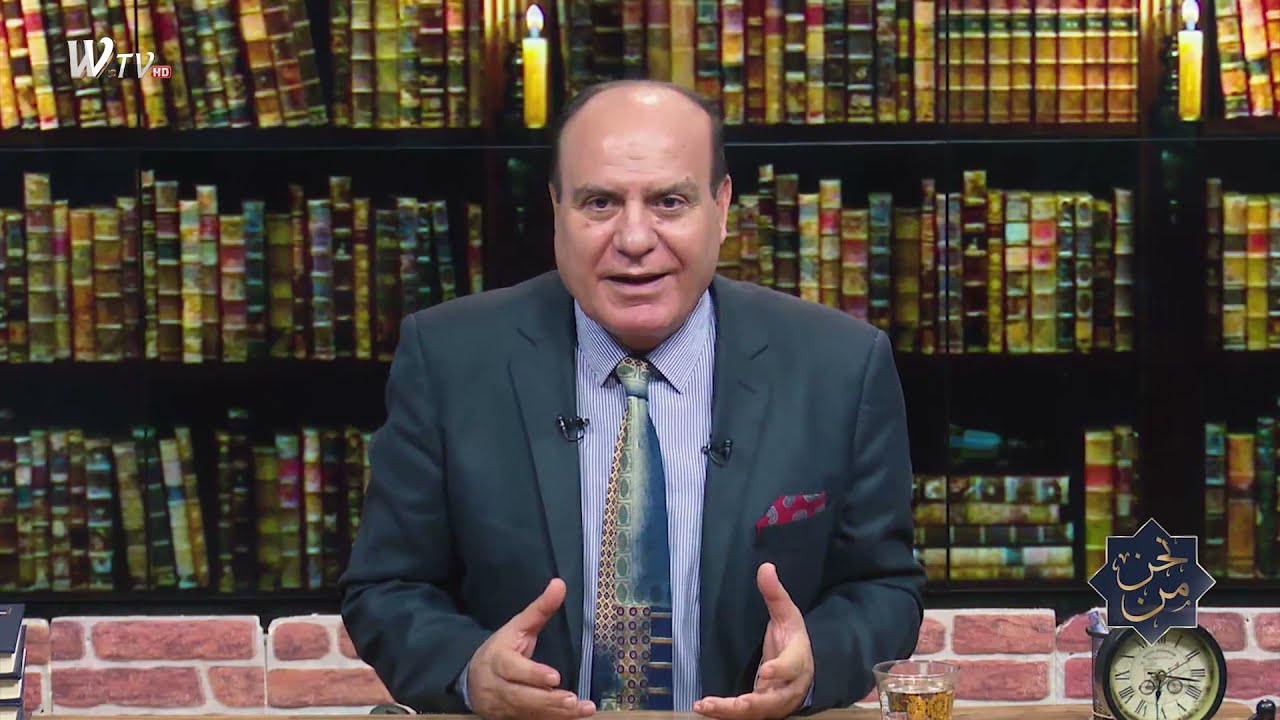 ( من نحن ) مع الدكتور الموسوعي علي النشمي الحلقة 1