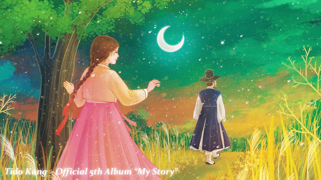 Tido Kang - My Story (5th Official Album) [FULL VERSION]