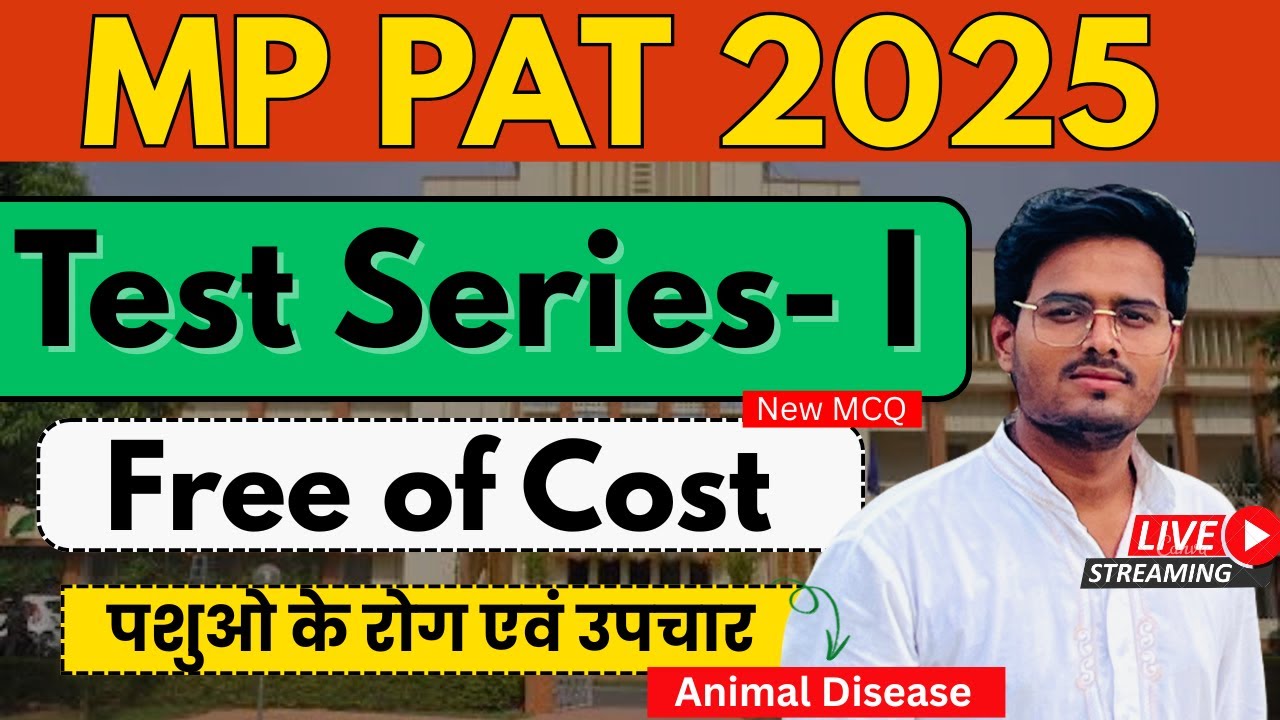 Animal Disease New Impotant MCQ | MP PAT 2025 Question | MOCK TEST-1 #agrijourneylive