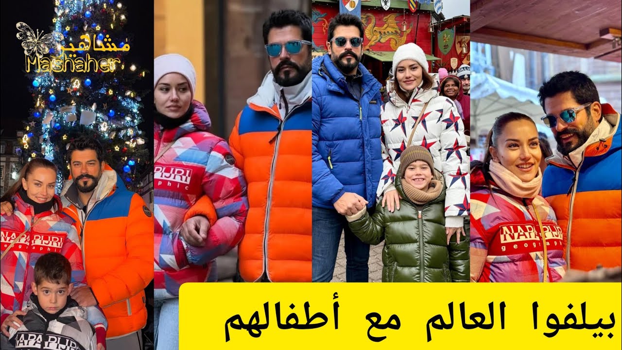 بوراك وفهرية لأول مره يحتفلون بالعام الجديد خارج تركيا تفاصيل عطلتهم الجديدة فمدينة النور