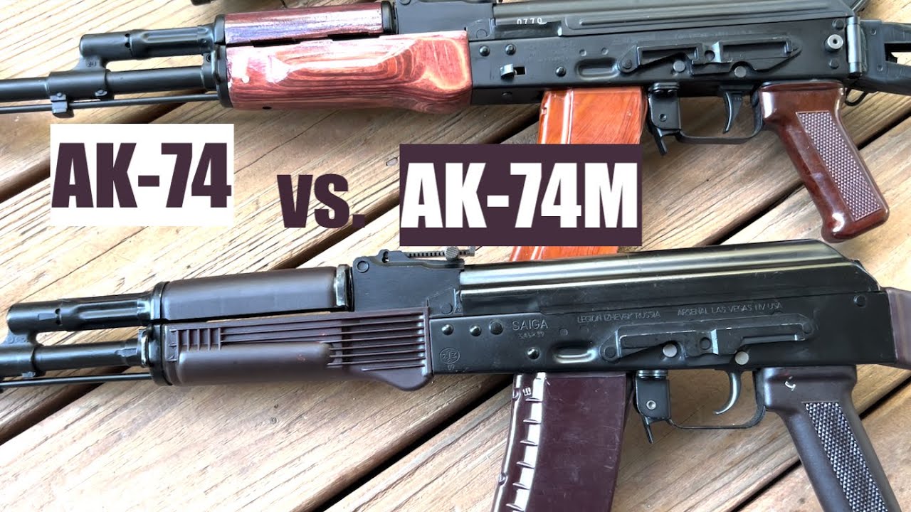 В чём разница? АК-74 и АК-74М