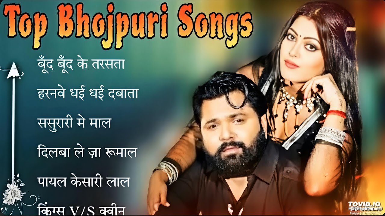 Tere Vaaste | Emotional Dhol Trap Dubstep Mix 💥Dj Ankush Remixx