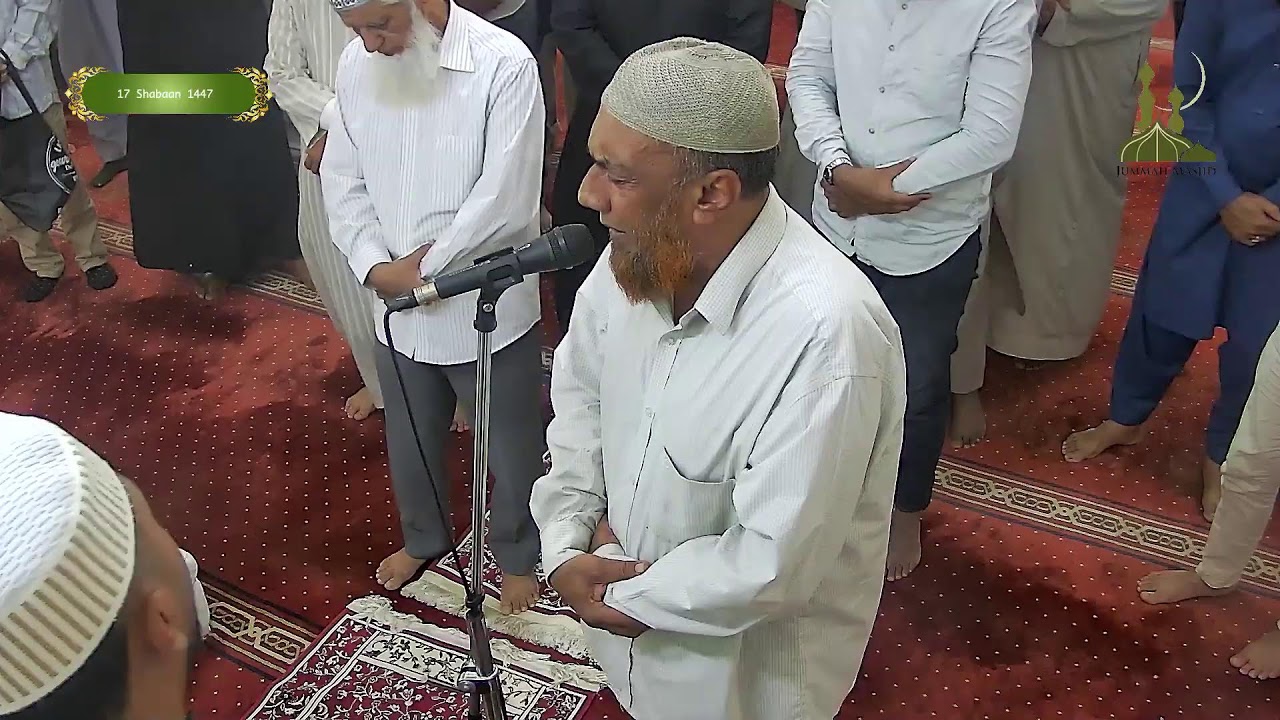 Jummah Prayers || 06 February 2026 @ Jummah Mosque