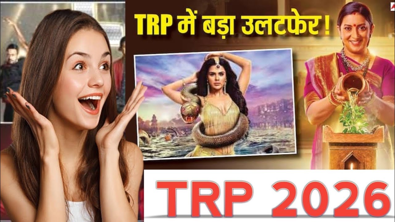 TV show TRP 2026