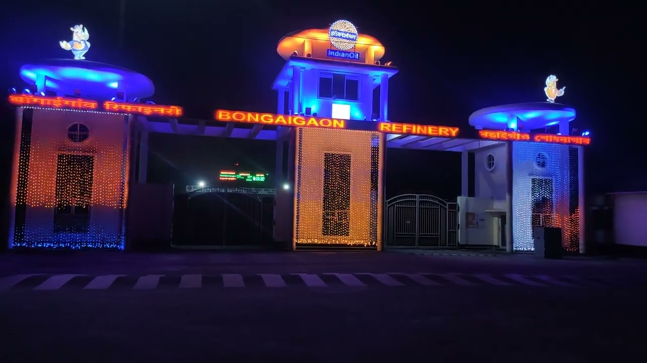 Bongaigaon Refinery Main gate Decoration for IOCL Day