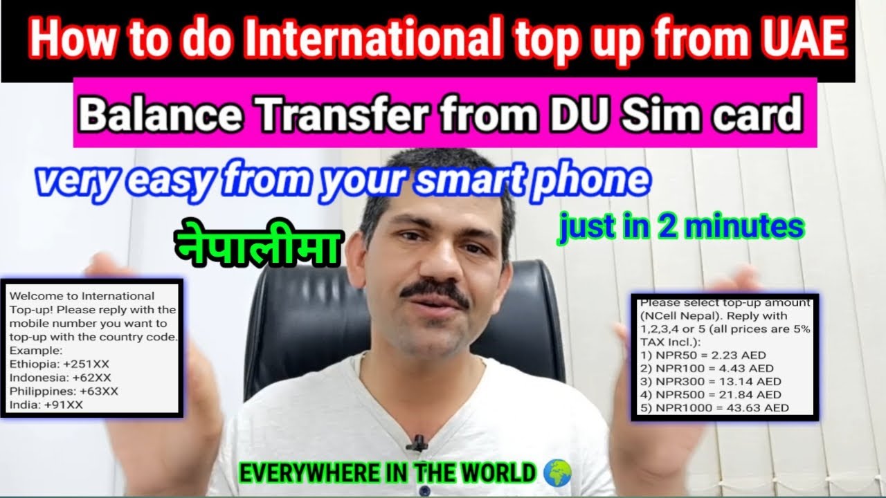 How to do international top up from du Sim card | recharge transfer from UAE | balance transfer DU
