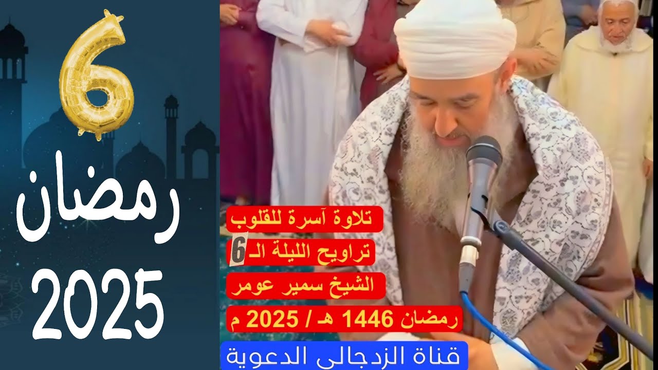 #لايك