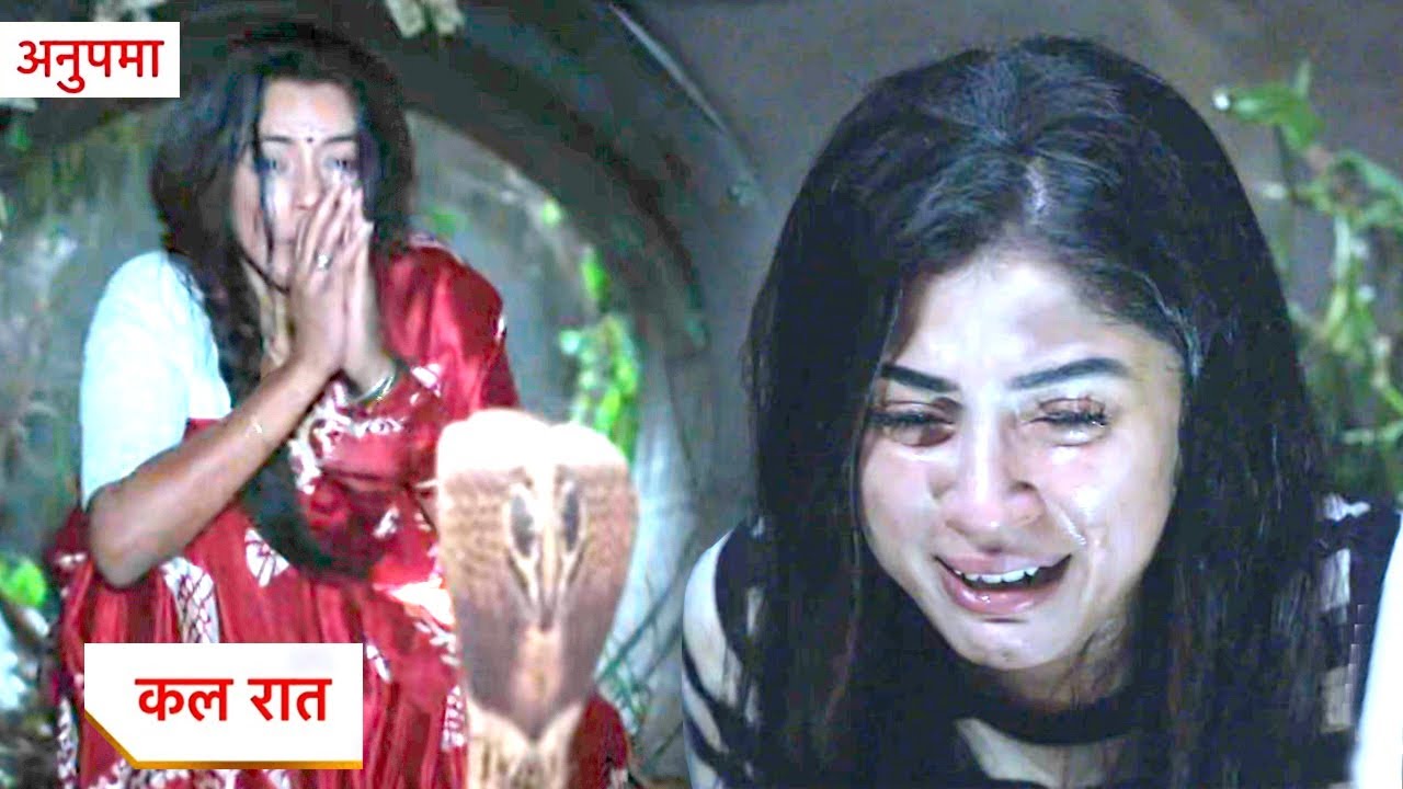 Anupama Today New Promo | 17th October 2025