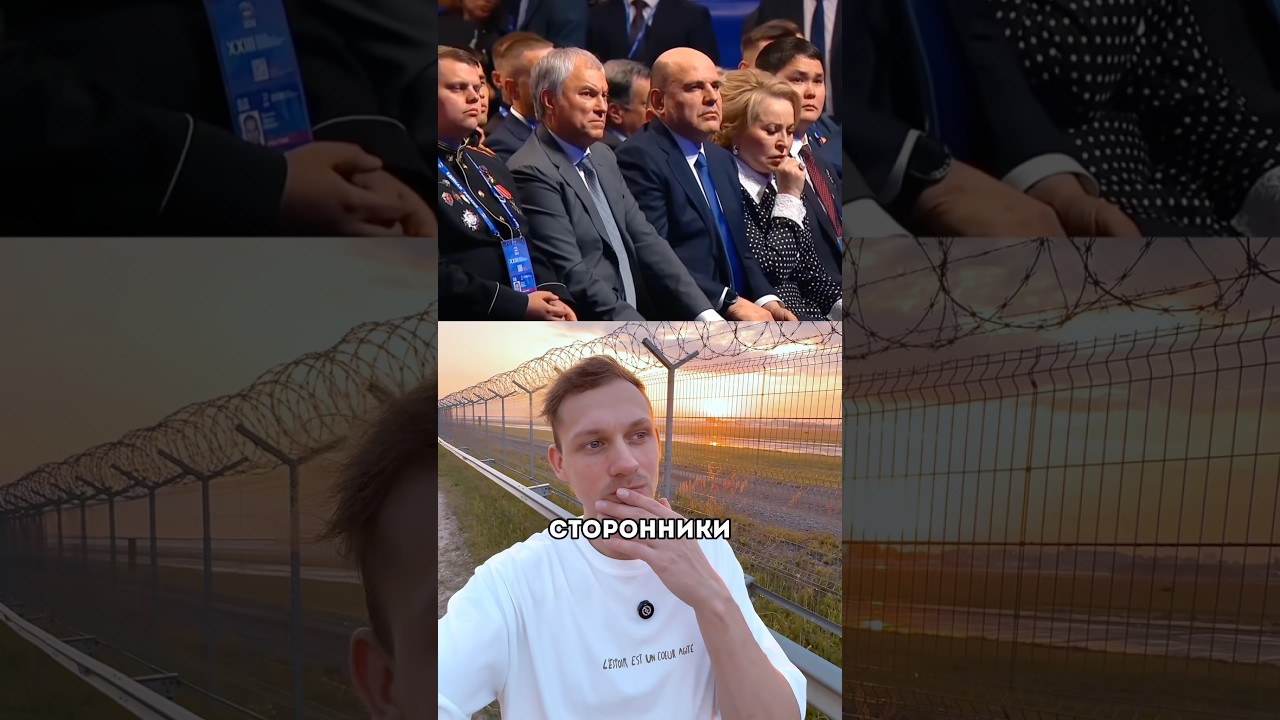Путин УМОЛЯЕТ дать &laquo;Единой России&raquo; еще 25 лет 😂