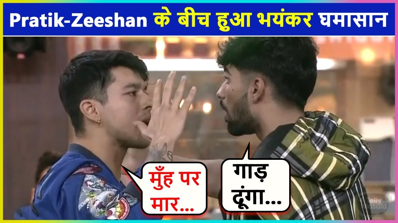 Zeeshan & Pratik Fall Into A Ugly Fight l Bigg Boss OTT