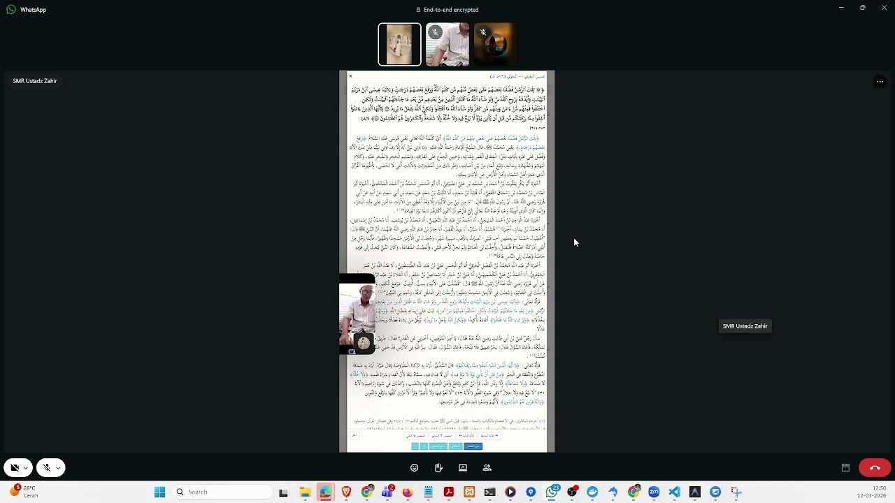 Ngaji Tafsir Al Baghowi Oleh Ustadz Zahir Nawawi 26 (Surat Al Baqarah 253)