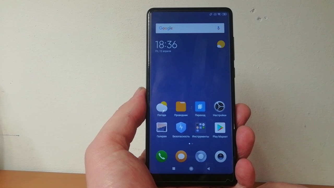 FRP! Xiaomi Mi Mix 2 Miui 10.2. Сброс аккаунта гугл. Без компьютера!