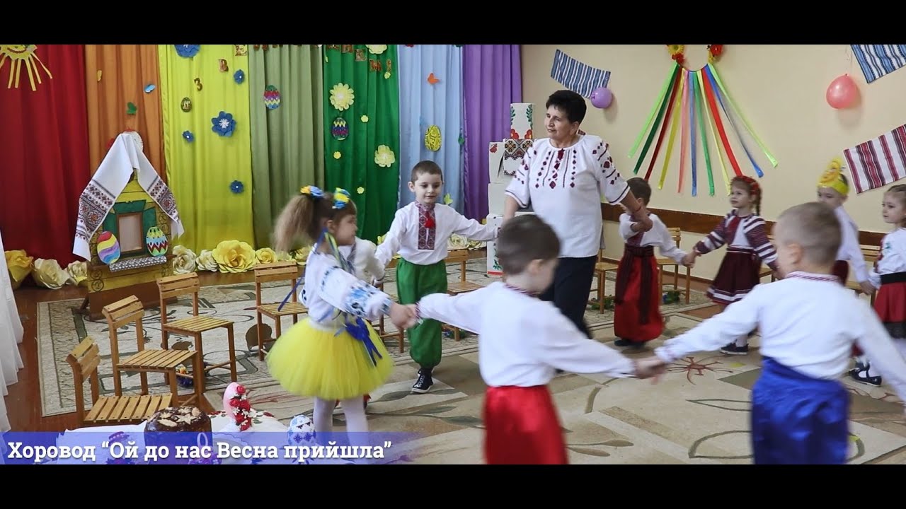 Танець 