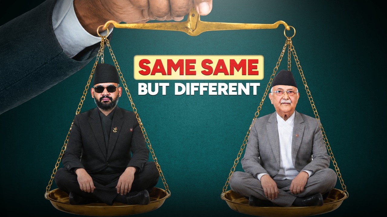 जुन जोगी आए पनि कानै चिरेको