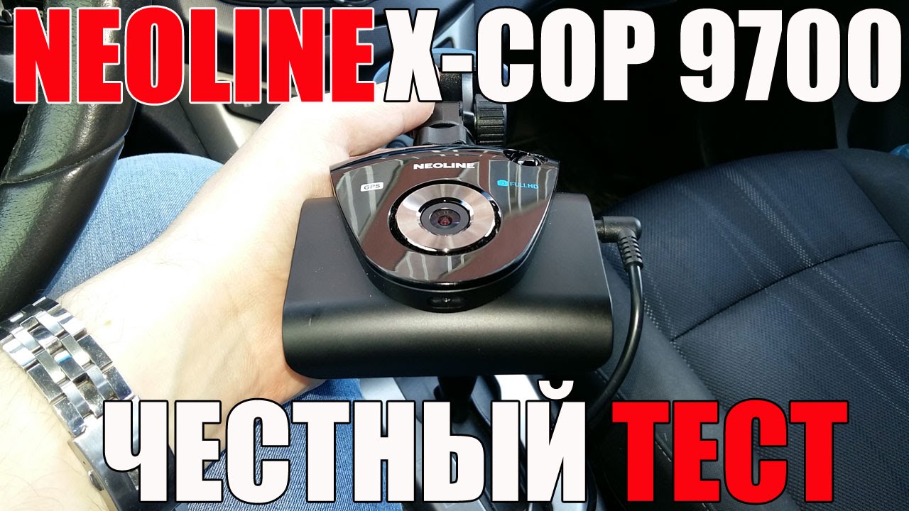 Neoline X-COP 9700. Распаковка, обзор, подробный отзыв
