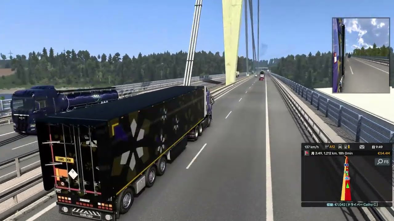 Euro Truck Simulator 2　ヴロラ～コペンハーゲン 2,918km③