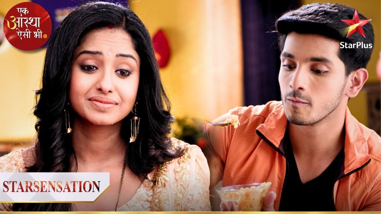 Shiv ne Aastha ko khilaaya khaana! | Ek Aastha Aisi Bhee