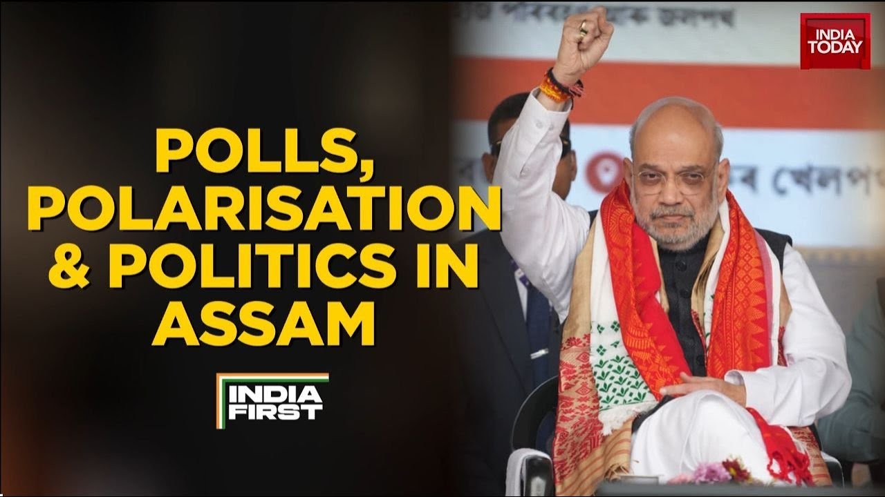 India First: BJP Intensifies 'Ghuspaithiya' Attack As Opposition Slams Polarisation Bid In Assam