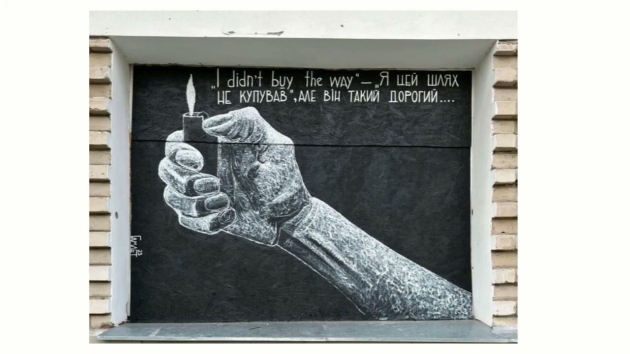UkraineVision 2025 - Art in War: The Murals of Gamlet Zinkivskyi