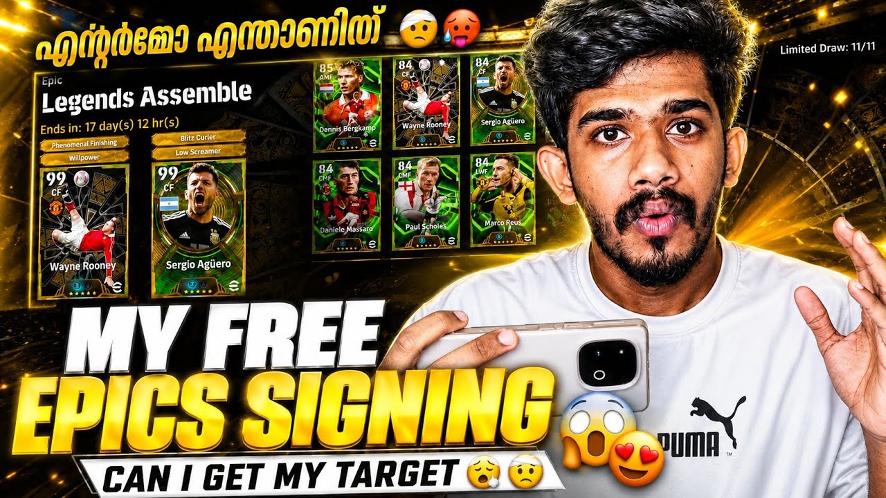 My Free EPIC SIGNING😱😍🥵Can i Get My Target🥺in Efootball26 🔥🔥 Big Time Messi and Ronaldo is Coming📈📈📈