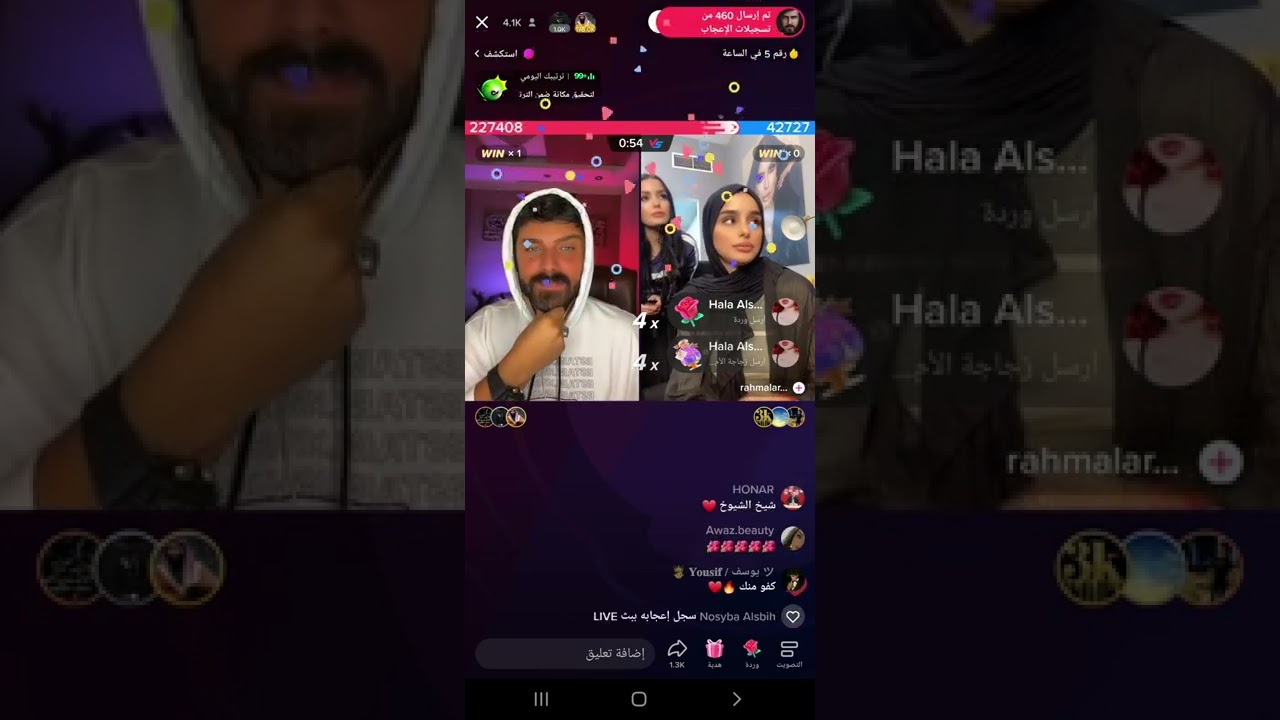 عمار الكوفي ورحمة وعمار يغني انت ملك