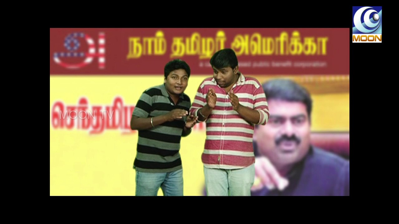 New Year Spl I Dubaagkur Maaghaan's I MOON TV