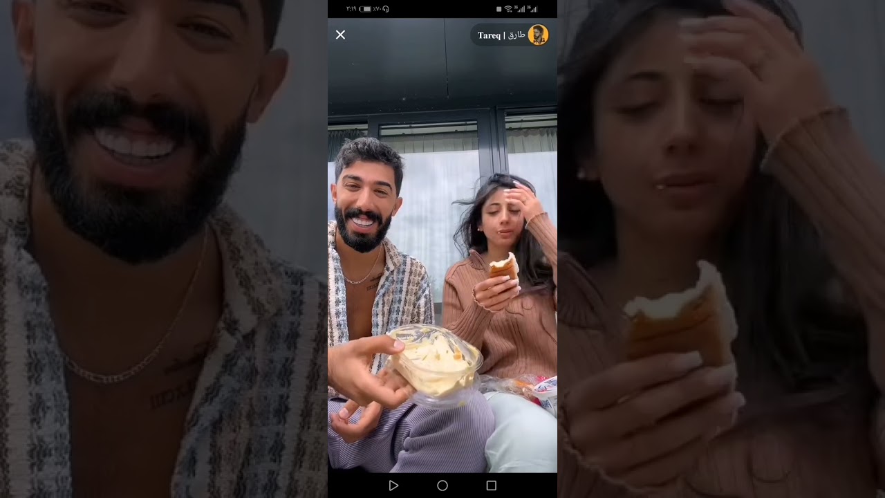 ليلى والشله ❤🔥