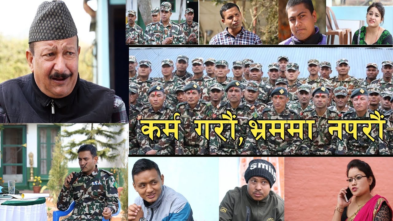 Karma Garau Bhram Ma Naparau  (Telefilm) - Episode 442
