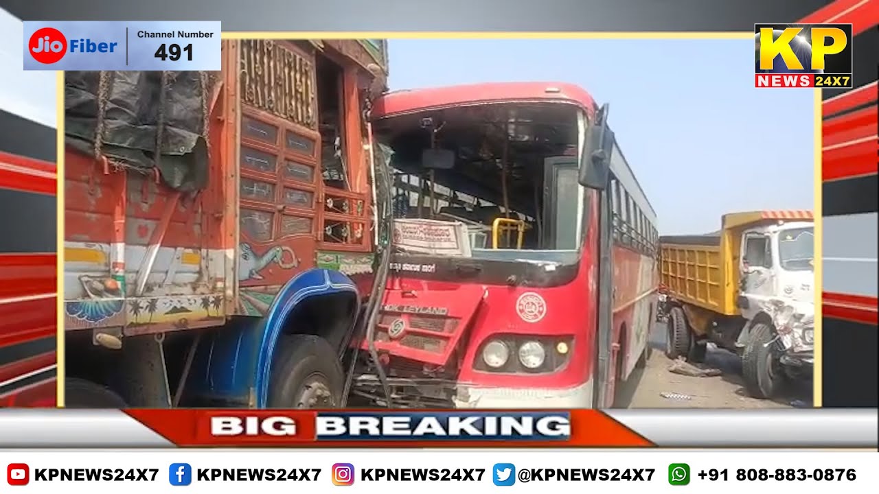 Breaking | Head-on collision between a KKRTC bus and a lorry.