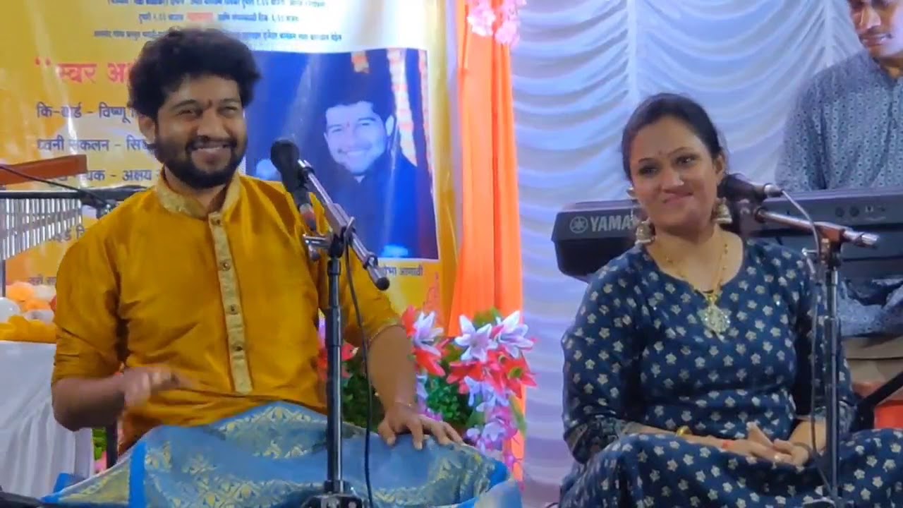 OMKAR SWARUPA | AKSHAY NAIK |