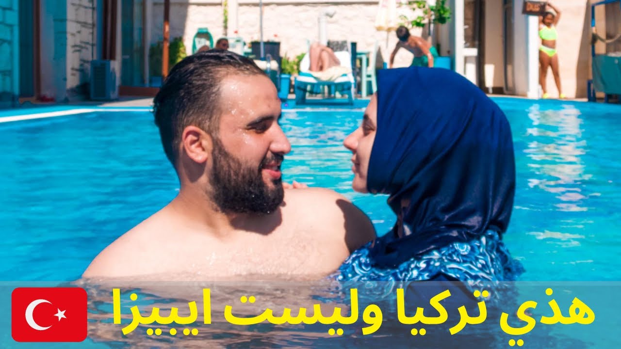 ÇEŞME TURKEY | اجمل قرية ساحلية في زمير تركيا