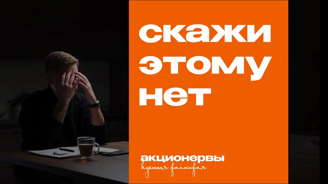 Нет, которые делают мою жизнь лучше