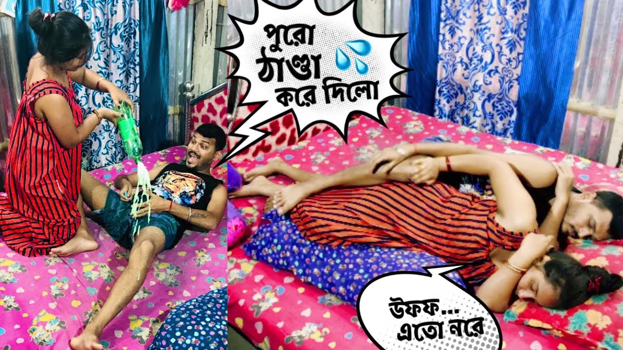 Slapping Prank On Wife While Sleeping 👋💥 | 2023 Latest Pranks In India | Prank On Wife | Rd Boyes