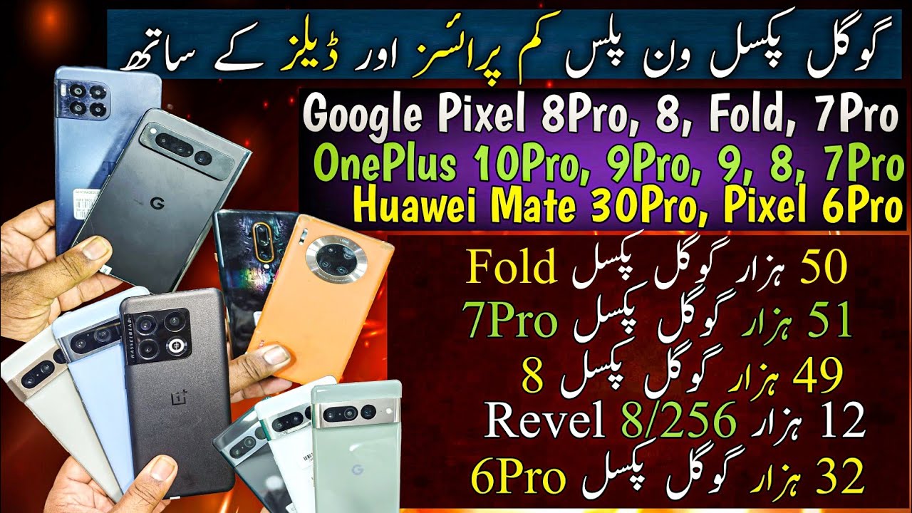 Google Pixel 8Pro 8 Fold 7Pro 6Pro OnePlus 10Pro 9Pro 9 8 7Pro Huawei Mate 30Pro Revel Cheap Price