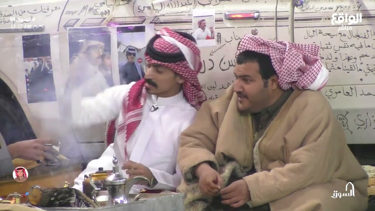 جلسة سوالف ممتعة تنتهي بخرشة محمد اليامي ! - فهد , فهيد , رائد , دريع| #السوق59