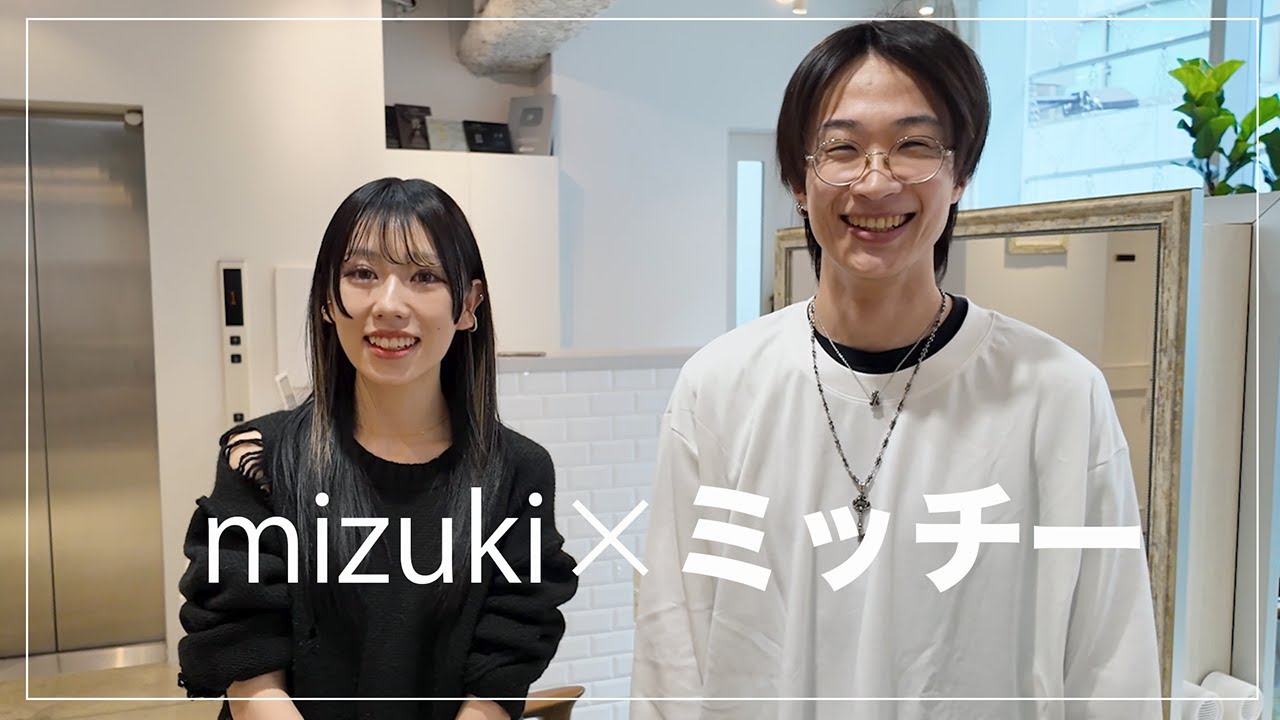【ホワイトブリーチ】限界突破！ショートボブ専門美容師ミッチーを極限まで白く抜く方法